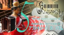 AfroCuban Rhythms BX 5 | Rítmica AfroCubana BX 5 | 五: ベース　で　アフロキュバカ　の　リズム
