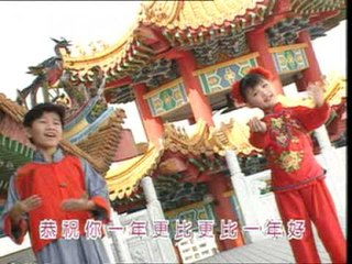 一年更比一年好 - 王雪晶 Crystal Ong
