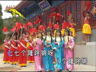 喜氣洋洋迎新年 - 四千金 Four Golden Princess