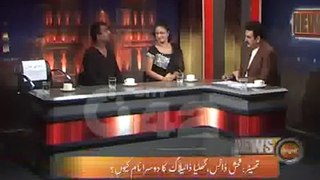 See What Stage Dancer Nida Chauhdry Reply to Anchor new video watch online