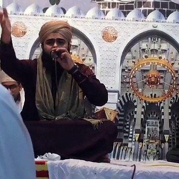 Mehfil-e-Naat - Hafiz Muhammad Bilal Raza Qadri