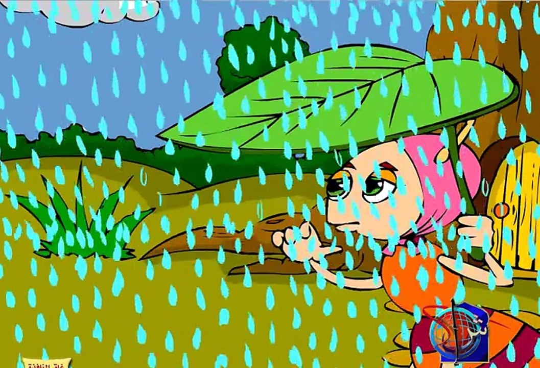 كرتون النملة الكريمة للاطفال - قصص اطفال