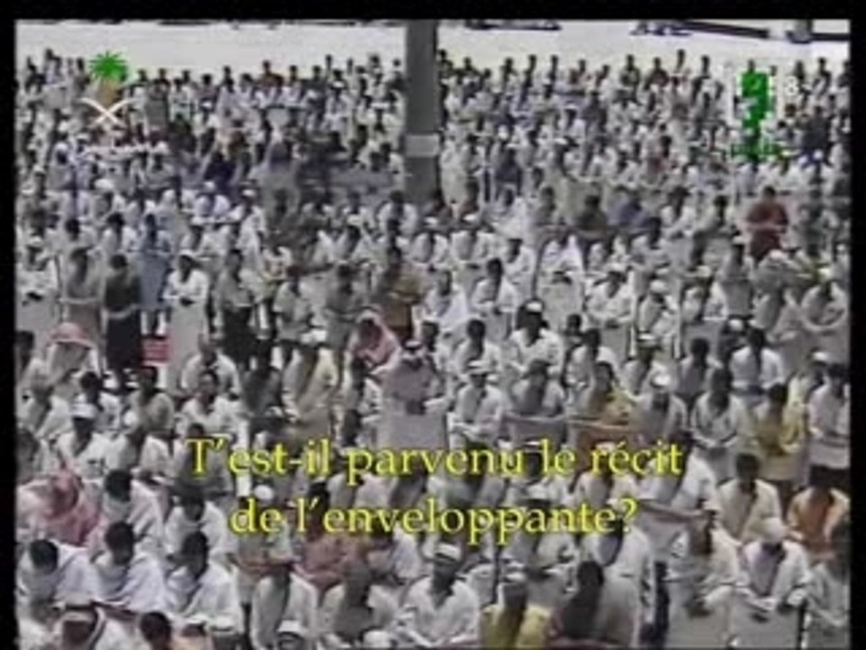 Sudais sourate al ghachiya