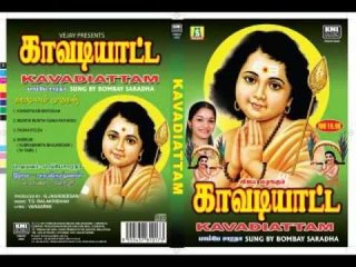 THAIPUSAM ARAGOROGARA.mp4