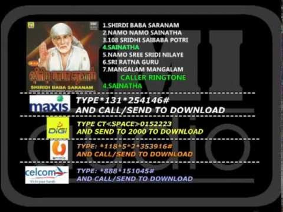 Shiridi Baba Saranam (Caller Ringtone Code)