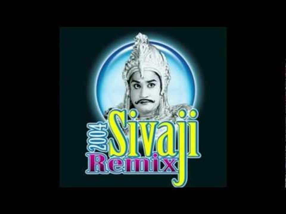 Sivaji Remix - Aadeeki Pinney