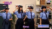 [MRZK46] Nogizaka46 Show! - Nogizaka Police ตอน ตำรวจสาวสุดแสบ!!