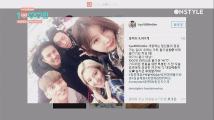 효연에게 물어봐! 캠핑에 대한 궁금증!