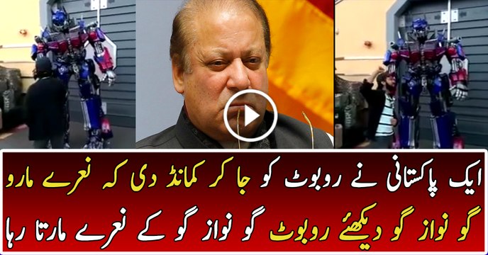 Robot is Saying Go Nawaz Go Everywhere
