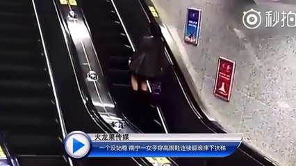 Prendre l’escalator quand on est ivre n’est pas une bonne idée