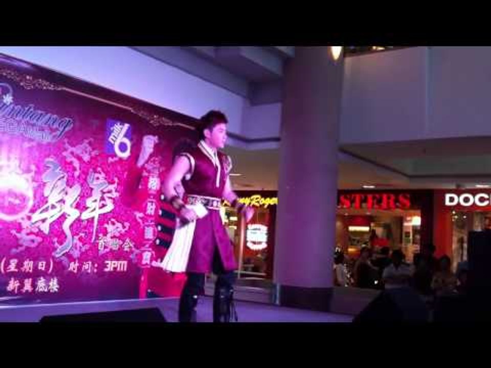 钟盛忠 《喜乐年华》 MIRI Bintang Mega Mall 签唱会