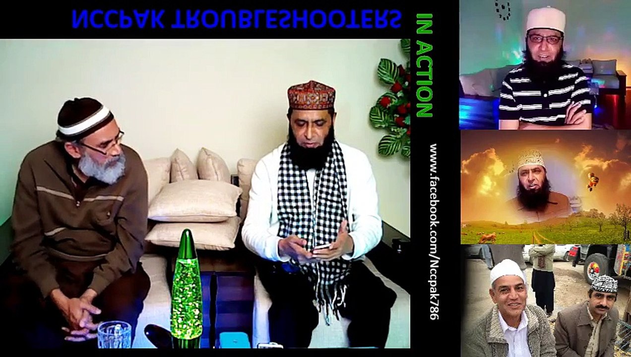 nccsircar Live (12)