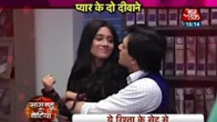 Kaira Office Romance-20th December 2016-Yeh Rishta Kya Kehlata Hai