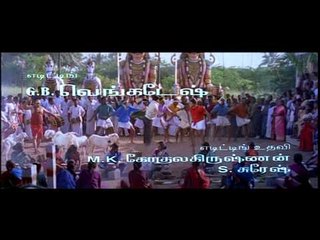 VAADA THAMBI VAADA   MANASTHAN