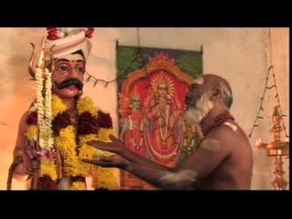 Kaval Kaathidum