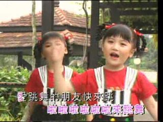 四千金 Four Golden Princess - 小小羊儿要回家/爱跳舞的小朋友/造房子