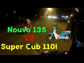 ดันโล Nouvo135 VS Honda super cub 110i