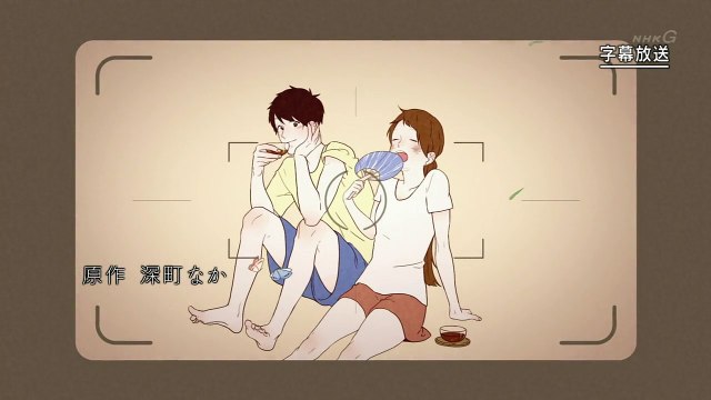 [AniUA] Журнал теплих моментів / Honobono Log (05 з 10) [Subota_Jr]