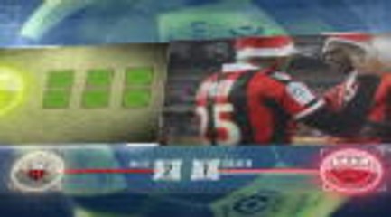 Ligue 1: 5 things you didn't know