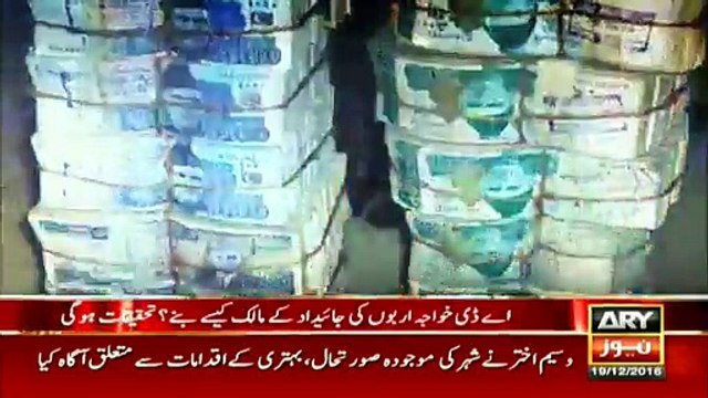 How did AD Khawaja own property worth billions of rupees