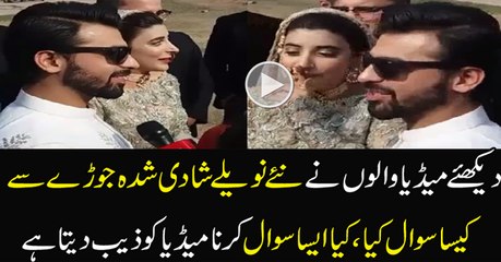 Filthy Face of Pakistani Media Asking Personal Question  to Urwa and Farhan Saeed