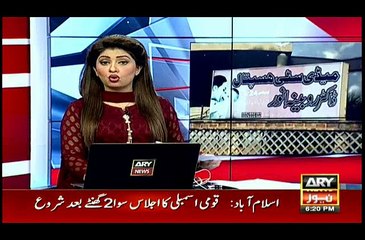 Lady doctor's suspected negligence takes newly born's life