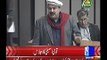 Sheikh Rasheeed ki speech ke doraan azaan hone lagi - dekhain isper Sheikh Rasheed ne kaya kaha (VIDEO)