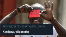 RDC : 