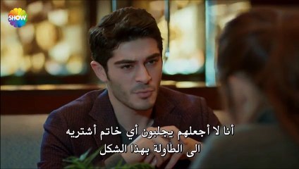 الحب لا يفهم من الكلام - عشق لافتان أنلماز الحلقة 23 الجزء 2
