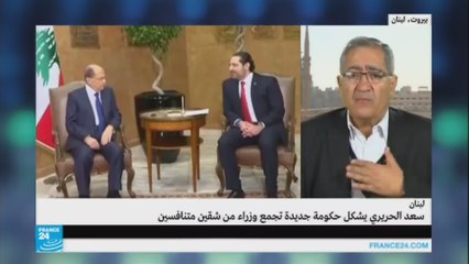 ماذا عن توزيع حقائب الوزارات في الحكومة اللبنانية؟