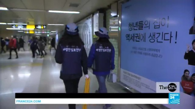South Korea: Authorities take on hidden camera porn, tracking down high-tech voyeurs
