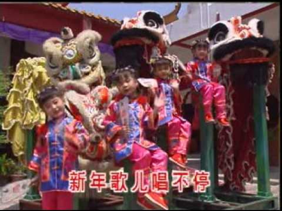 开心四千金 - 四千金 Four Golden Princess