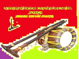 KILIKANNI*Nadaswaram instrumental*