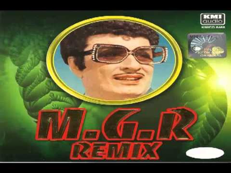 PATIKAADA PATANAMA REMIX