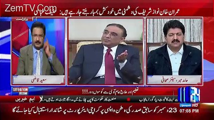 Hamid Mir Analysis On Return Of Asif Ali Zardari To Pakistan