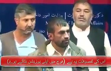 Quran Pak Ko Jhalane Per Fauji Ne 2 American Fauji Ko Qatal Kar Dia