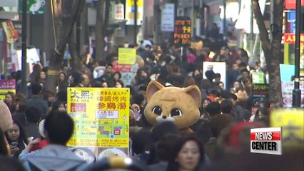 Donations to 'Love Thermometer' campaign decline