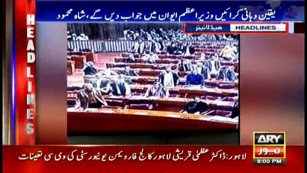 Headlines 2000 19th December 2016