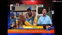 Well Done Pakistan Team - Score 19 December 2016 - Geo News