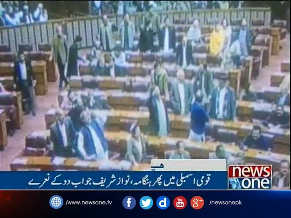 NewsONE Headlines  8PM, 19-Dec-2016