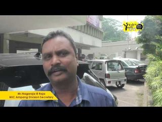 Nagaraja #Shoutout - MIFA Fan Club Launching 2016