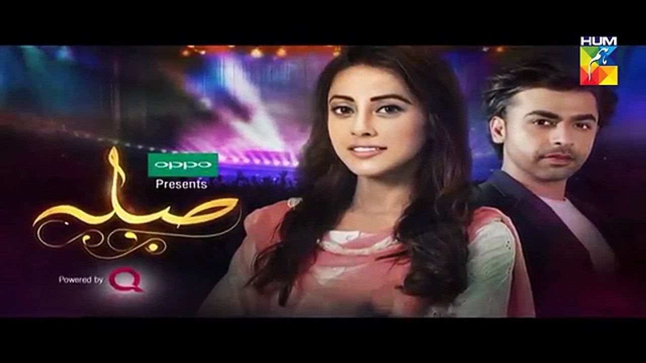 Sila Episode 8 Promo HD _ HUM TV Drama _16 December 2016