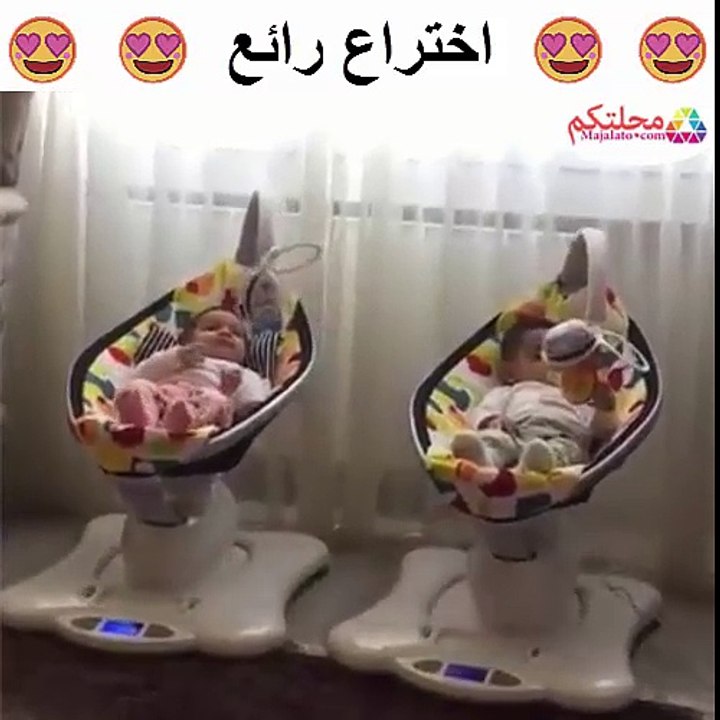 اختراع رائع