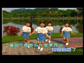 四千金 Four Golden Princess - 泥娃娃/天然音乐/一只小鹿