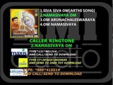 Sivaya Om (Caller Ringtone Code)