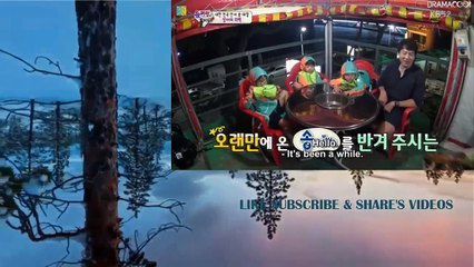 트리플 Funny Daehan Minguk Manse go Summerly Spa & Dining