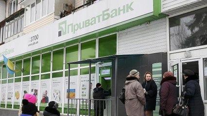 Ουκρανία: Κρατικοποιήθηκε η μεγαλύτερη τράπεζα της χώρας
