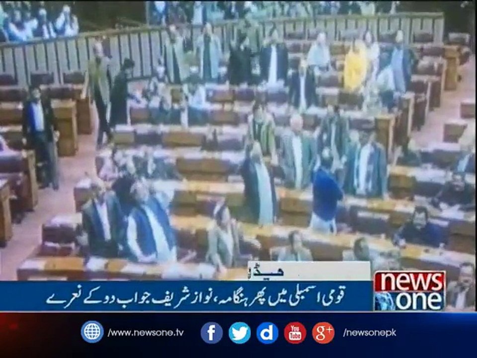 News ONE Headlines 8PM, 19-Dec-2016