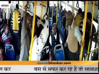 CCTV Footage of purse stolen in bus|Youngster's Choice.