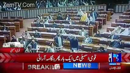 Channel24 9pm News Bulletin  – 19th December 2016
